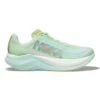 Hoka Women's Mach X Running Shoe - Lime Glow/Sunlit Ocean - Regular (B) -BROOKS Sales Shop 1141451 LGSO 1